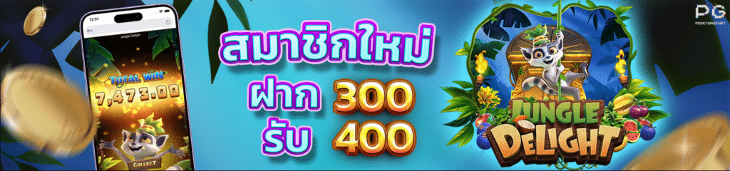 supermax66-005