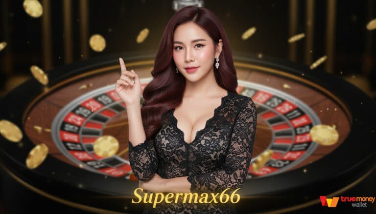 Supermax66